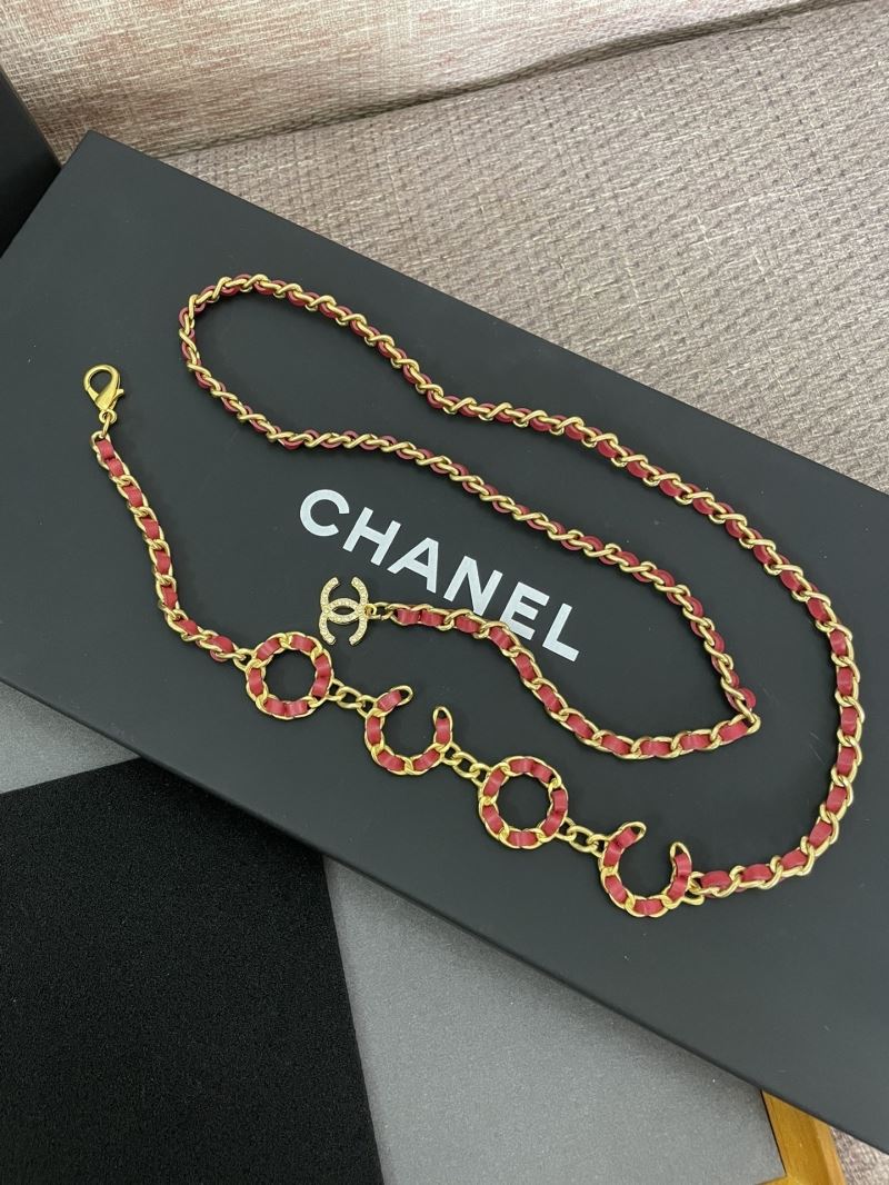 CHANEL